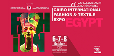 Bornewa geri dönüşüm iplik ve kumaş markamızla 06 - 08 Ekim 2022 tarihlerinde 71. CAIRO INTERNATIONAL FASHION & TEXTILE EXPO fuarında Hall 5 - G43 nolu stanttayız.